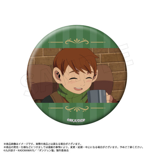 『ダンジョン飯』トレーディング缶バッジ Vol.2【BOX】